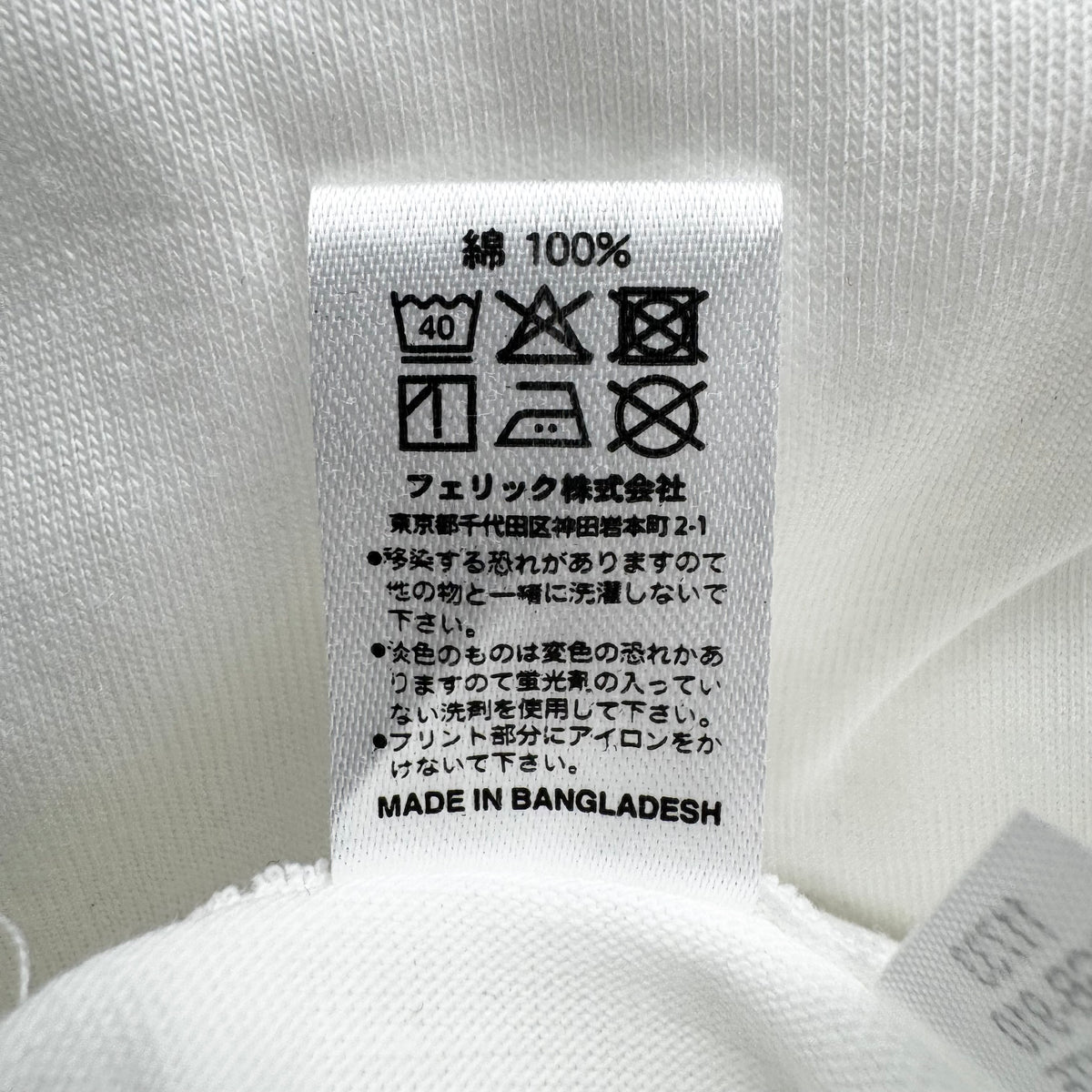 【DR.K FUNCLUB】"Karl Lagerfeld"FORMAL T-SHIRT